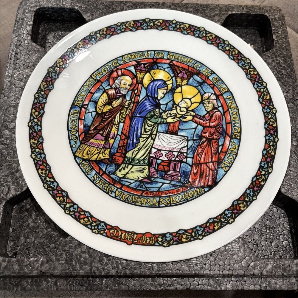 D Arceau Limoges Noel Vitrail La Purification Nativity Christmas Plate 1978